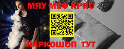 амфетамин Альметьевск