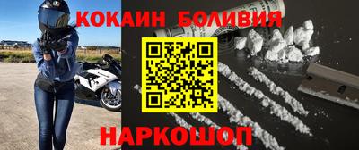 амфетамин Альметьевск