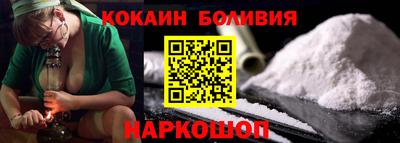 бутик Алушта