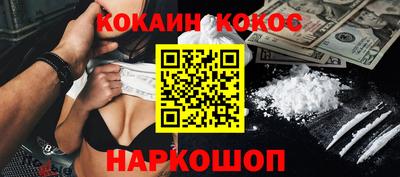 амфетамин Альметьевск