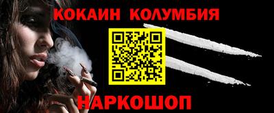 бутик Алушта