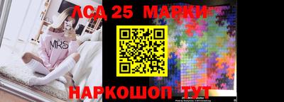 амфетамин Альметьевск