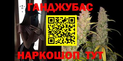 амфетамин Альметьевск