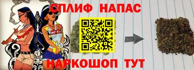амфетамин Альметьевск