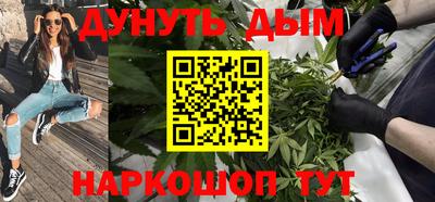 амфетамин Альметьевск