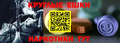бутик Алушта