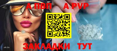 амфетамин Альметьевск