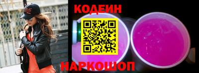 бутик Алушта