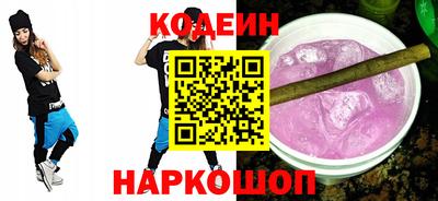 амфетамин Альметьевск