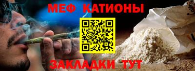 бутик Алушта
