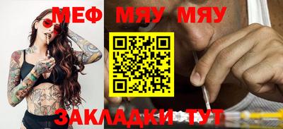 амфетамин Альметьевск