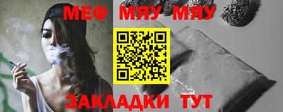 бутик Алушта