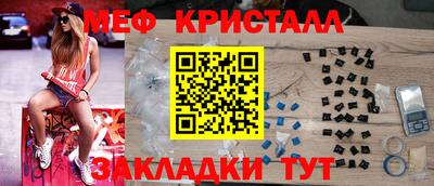 бутик Алушта