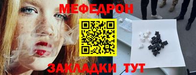 бутик Алушта