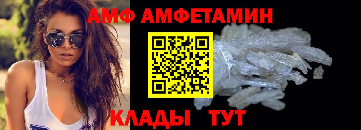 Первитин витя  Первитин витя  Первитин  Вход с VPN  Всеволожск 